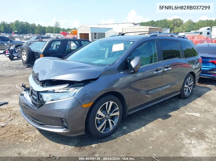 2024 Honda Odyssey Touring VIN: 5FNRL6H82RB037299 Lot: 40398125