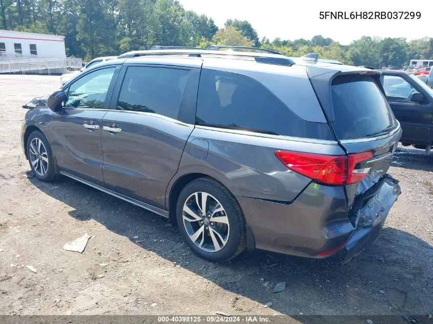 2024 Honda Odyssey Touring VIN: 5FNRL6H82RB037299 Lot: 40398125