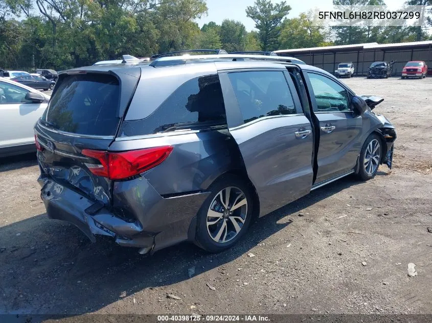 2024 Honda Odyssey Touring VIN: 5FNRL6H82RB037299 Lot: 40398125