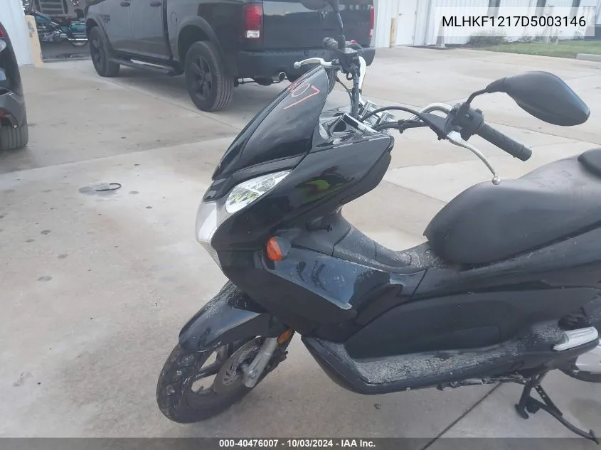 2013 Honda Pcx 150 VIN: MLHKF1217D5003146 Lot: 40476007