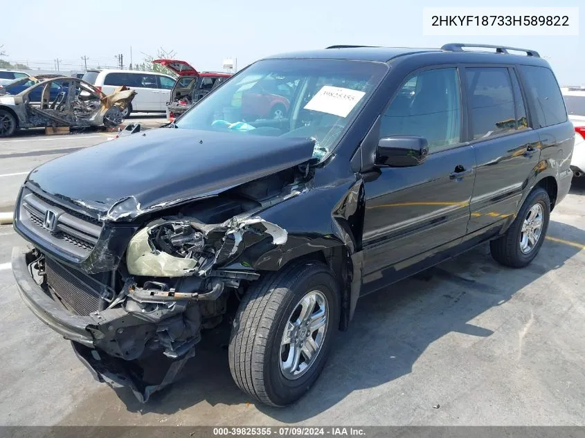 2HKYF18733H589822 2003 Honda Pilot Ex-L