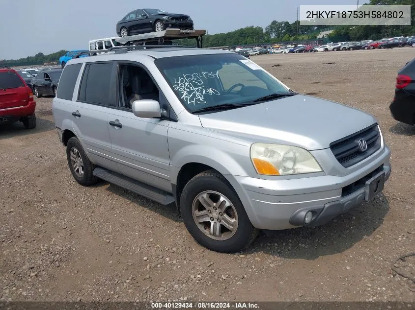 2003 Honda Pilot Ex-L VIN: 2HKYF18753H584802 Lot: 40129434