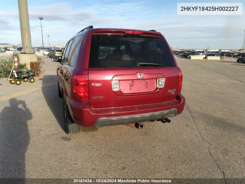 2005 Honda Pilot Ex VIN: 2HKYF18425H002227 Lot: 20181434