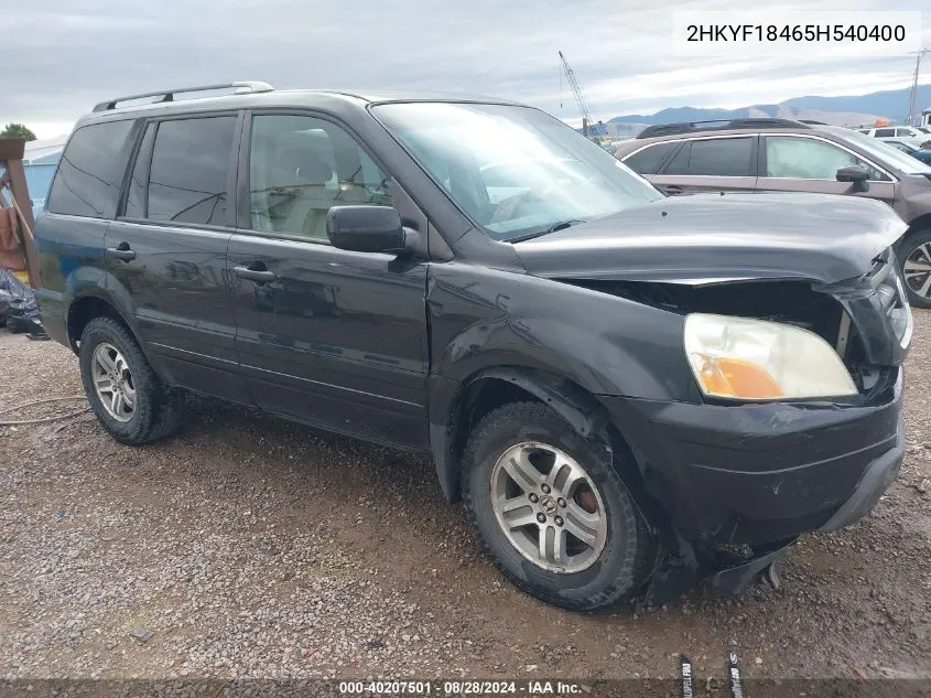 2005 Honda Pilot Ex VIN: 2HKYF18465H540400 Lot: 40207501