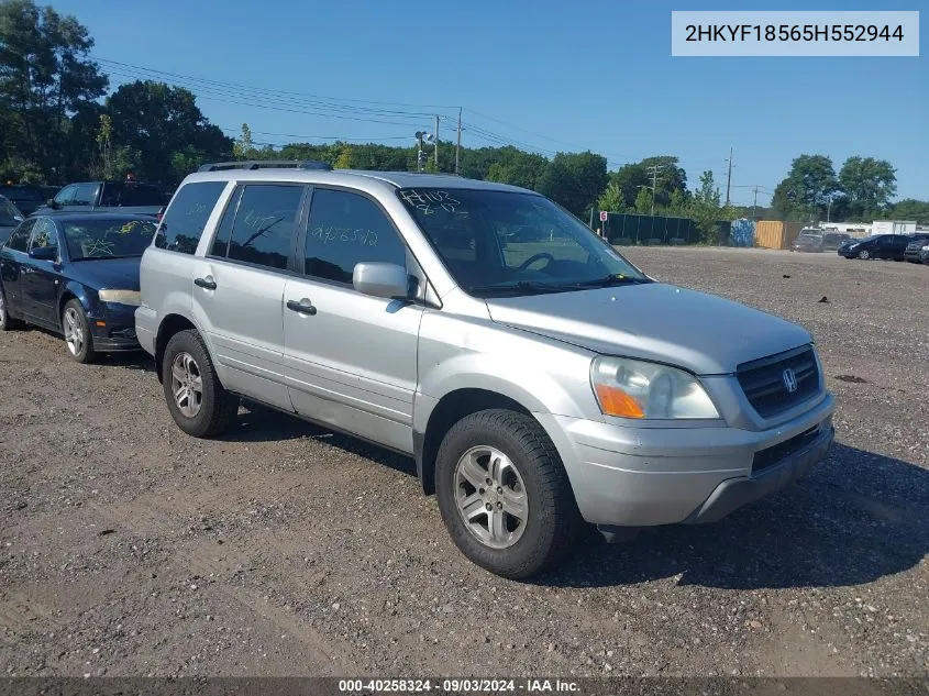 2005 Honda Pilot Ex-L VIN: 2HKYF18565H552944 Lot: 40258324