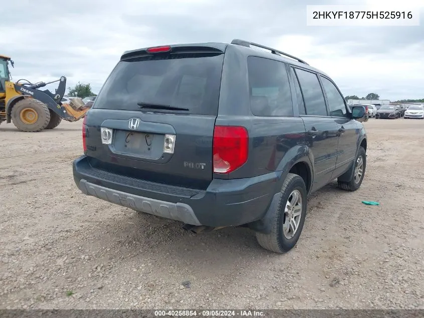 2005 Honda Pilot Ex-L VIN: 2HKYF18775H525916 Lot: 40258854