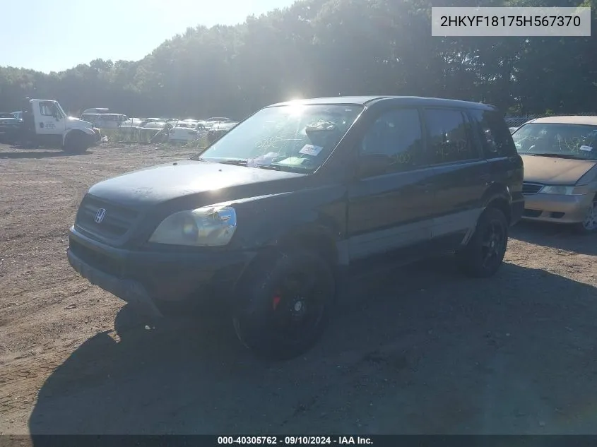 2005 Honda Pilot Lx VIN: 2HKYF18175H567370 Lot: 40305762