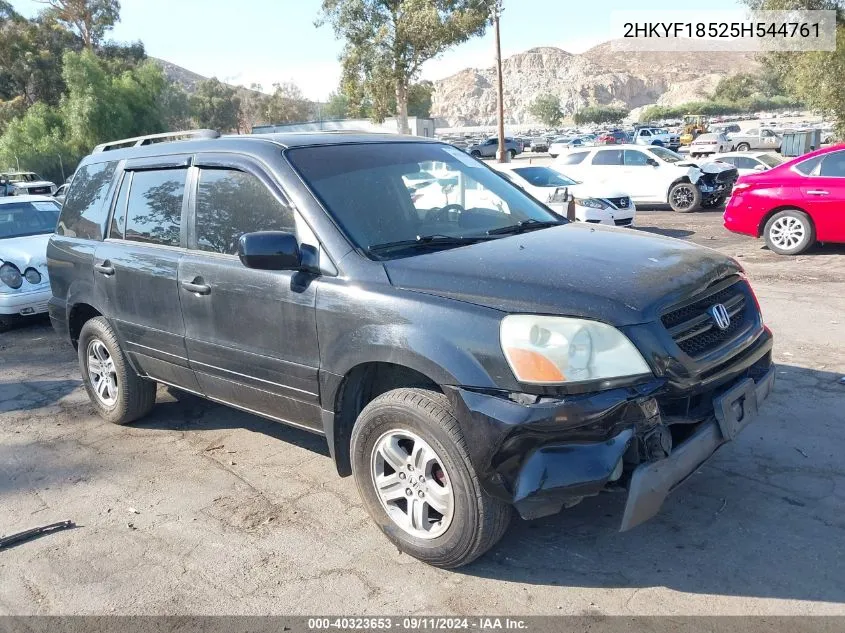 2005 Honda Pilot Ex-L VIN: 2HKYF18525H544761 Lot: 40323653