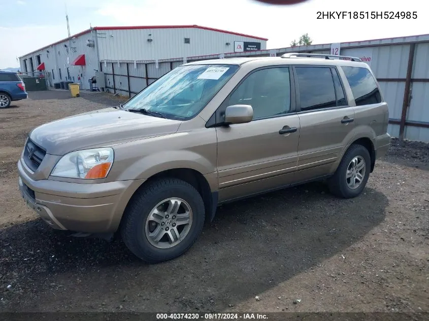 2HKYF18515H524985 2005 Honda Pilot Ex-L