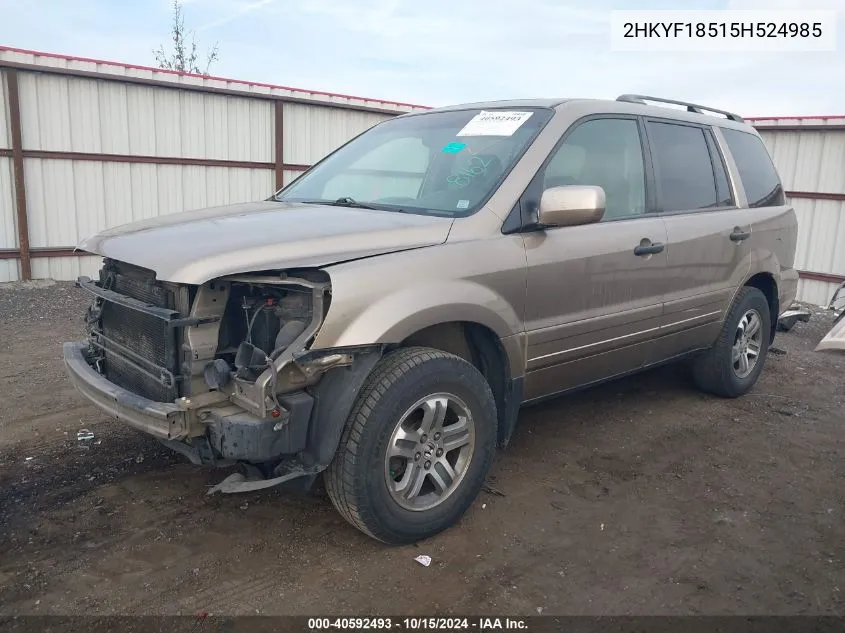 2HKYF18515H524985 2005 Honda Pilot Ex-L