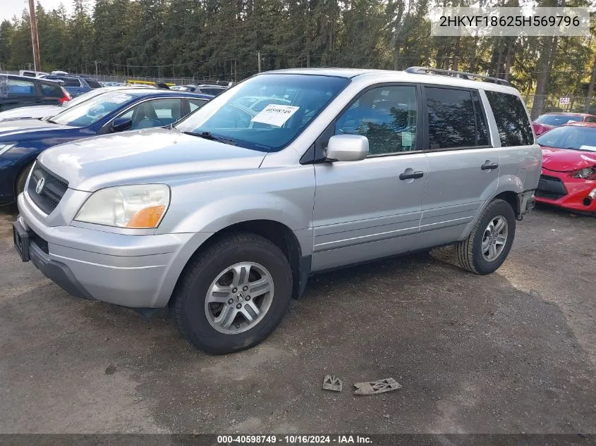 2HKYF18625H569796 2005 Honda Pilot Ex-L