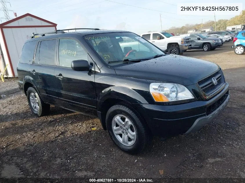 2005 Honda Pilot Ex VIN: 2HKYF18425H567805 Lot: 40627881