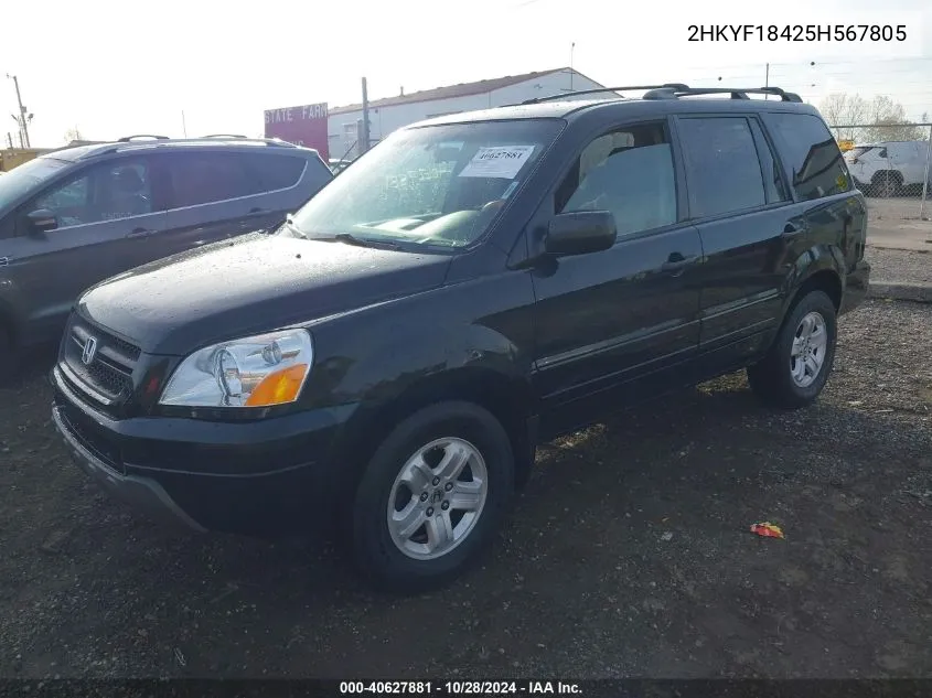 2005 Honda Pilot Ex VIN: 2HKYF18425H567805 Lot: 40627881