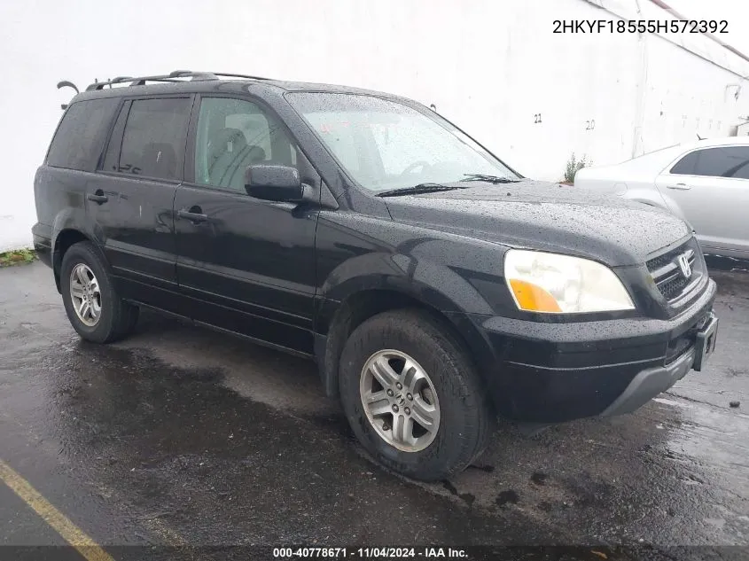 2005 Honda Pilot Ex-L VIN: 2HKYF18555H572392 Lot: 40778671