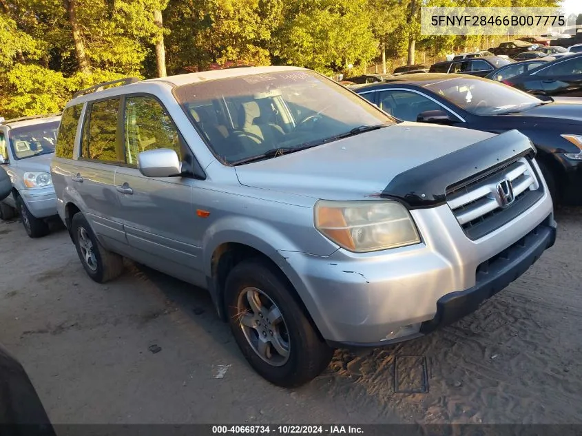 2006 Honda Pilot Ex VIN: 5FNYF28466B007775 Lot: 40668734