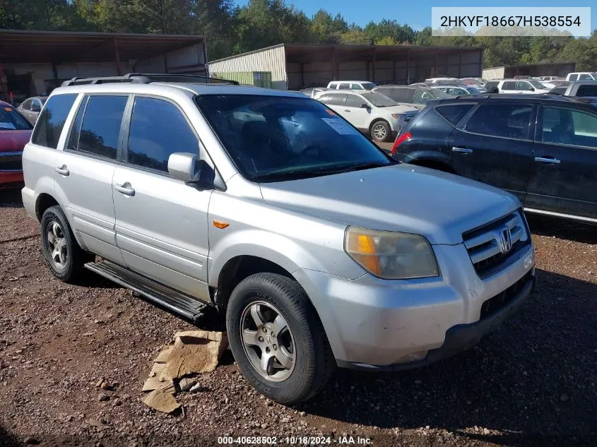 2007 Honda Pilot Ex-L VIN: 2HKYF18667H538554 Lot: 40628502