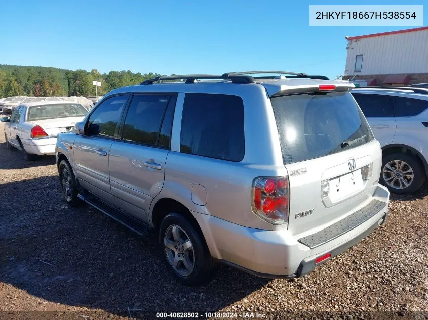 2007 Honda Pilot Ex-L VIN: 2HKYF18667H538554 Lot: 40628502