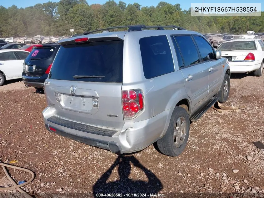 2007 Honda Pilot Ex-L VIN: 2HKYF18667H538554 Lot: 40628502