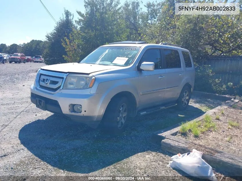 2010 Honda Pilot Touring VIN: 5FNYF4H92AB002833 Lot: 40368860