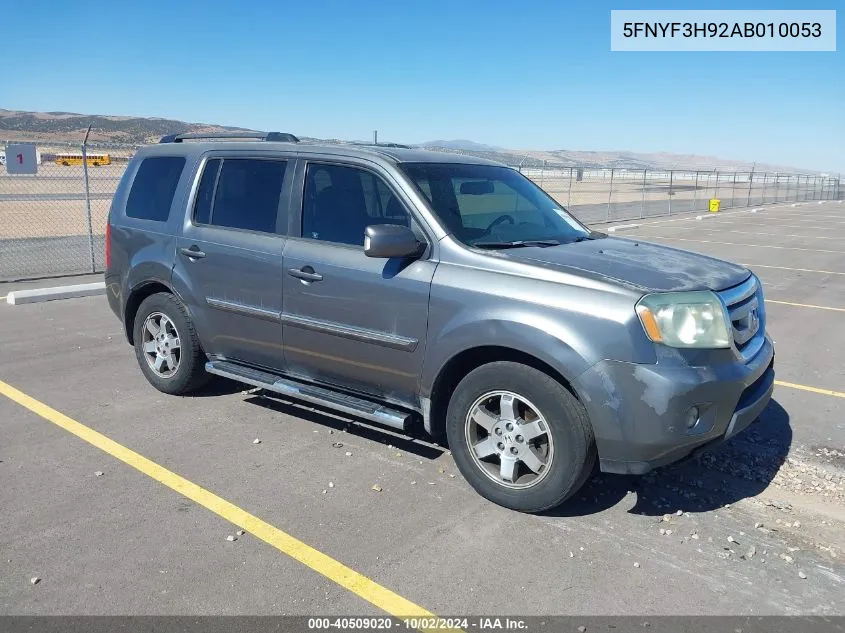 2010 Honda Pilot Touring VIN: 5FNYF3H92AB010053 Lot: 40509020