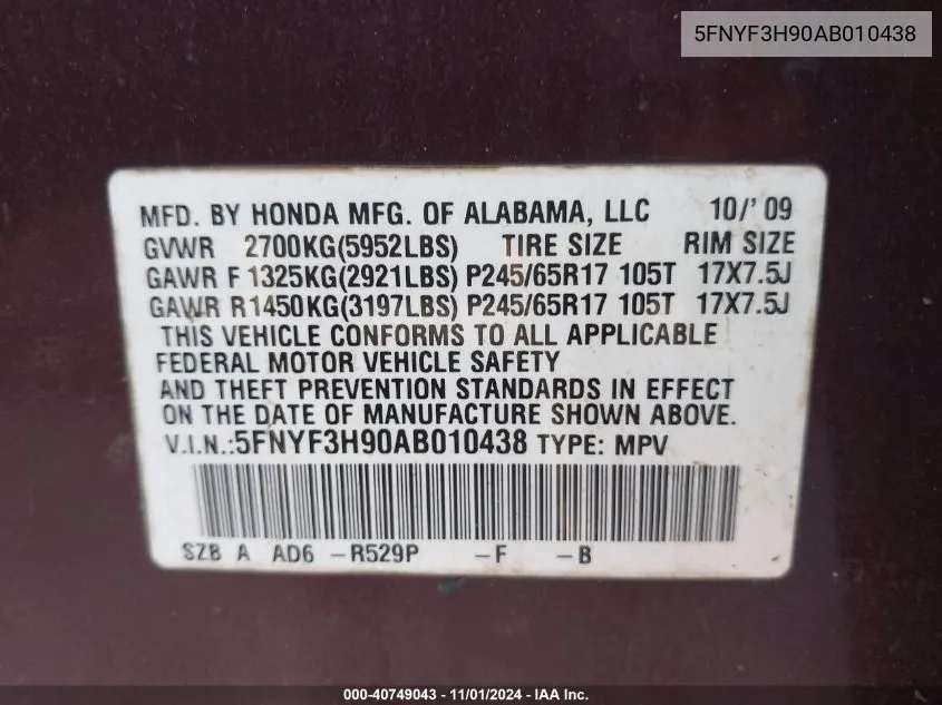 2010 Honda Pilot Touring VIN: 5FNYF3H90AB010438 Lot: 40749043