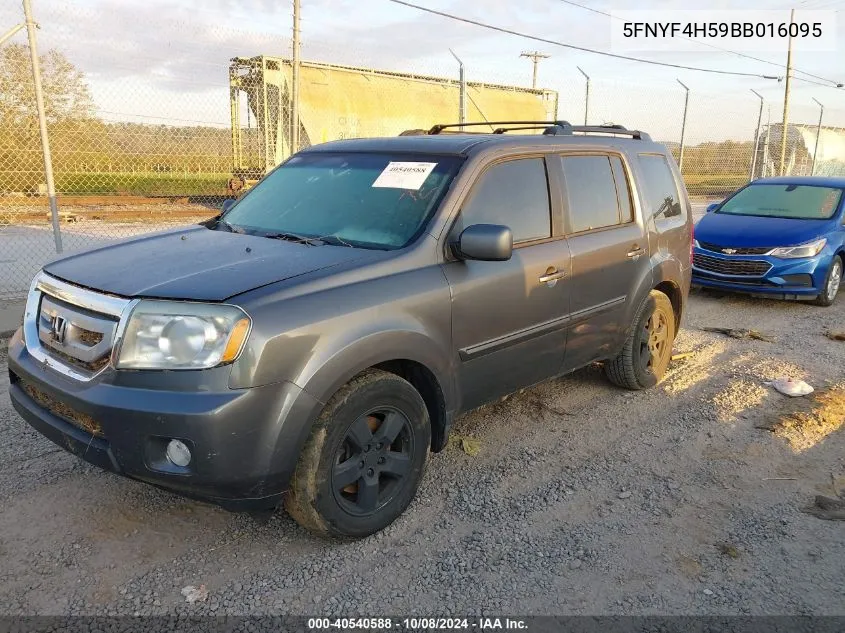 2011 Honda Pilot Exl VIN: 5FNYF4H59BB016095 Lot: 40540588