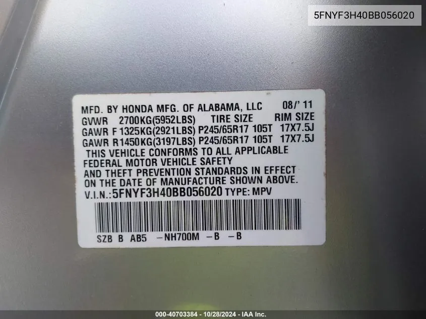 2011 Honda Pilot Ex VIN: 5FNYF3H40BB056020 Lot: 40703384