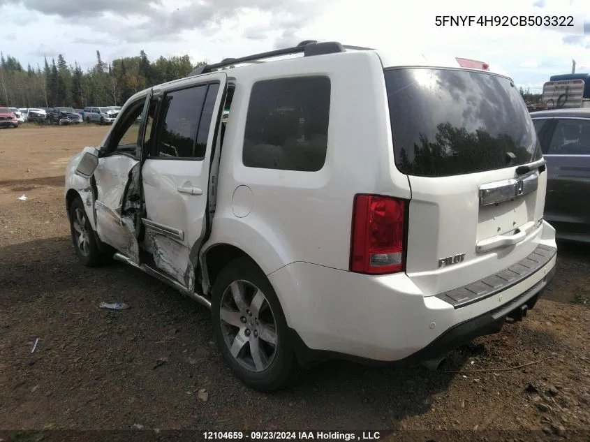 2012 Honda Pilot VIN: 5FNYF4H92CB503322 Lot: 12104659