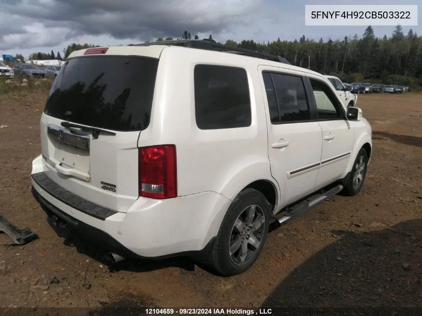 2012 Honda Pilot VIN: 5FNYF4H92CB503322 Lot: 12104659