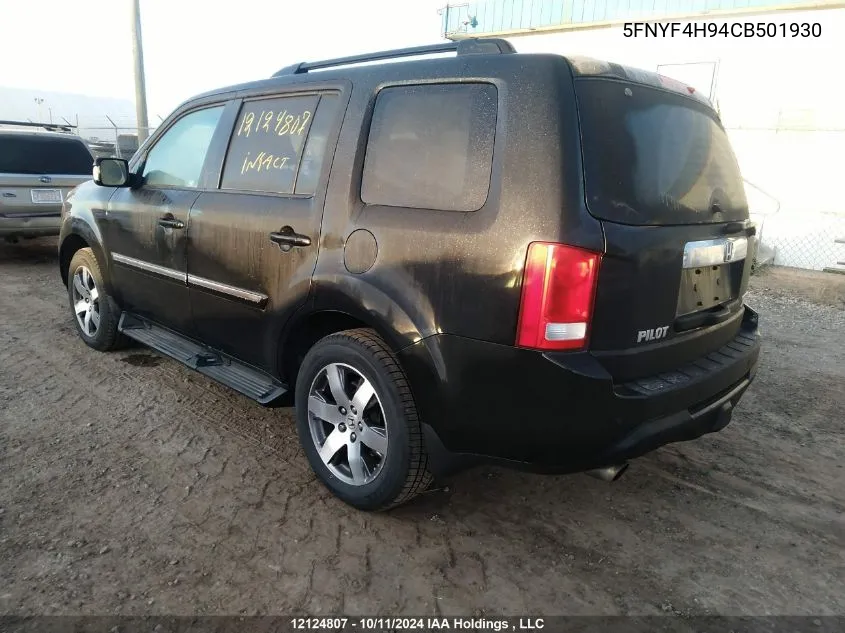 2012 Honda Pilot VIN: 5FNYF4H94CB501930 Lot: 12124807