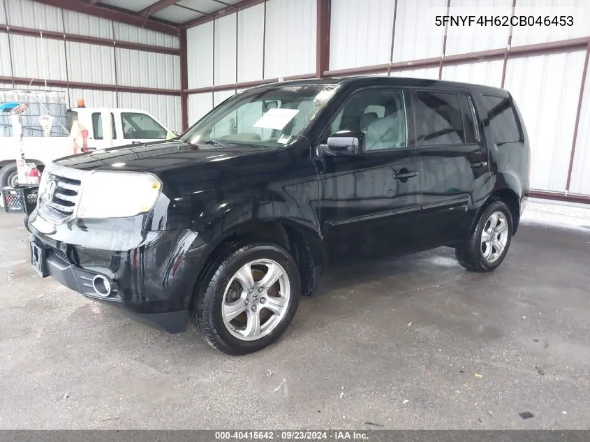 5FNYF4H62CB046453 2012 Honda Pilot Ex-L