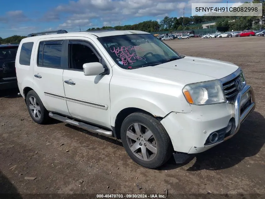 2012 Honda Pilot Touring VIN: 5FNYF4H91CB082998 Lot: 40470703