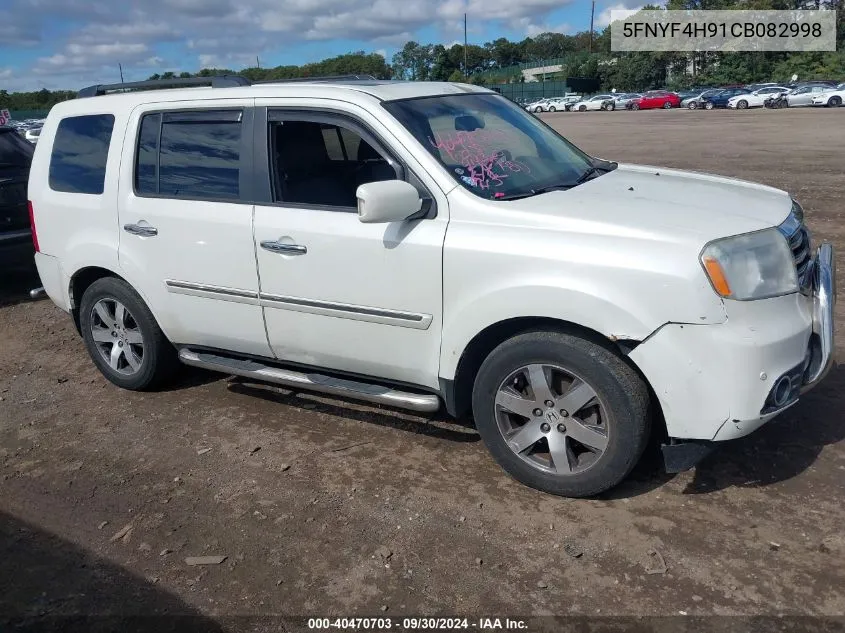 2012 Honda Pilot Touring VIN: 5FNYF4H91CB082998 Lot: 40470703