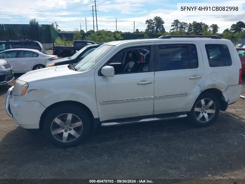 2012 Honda Pilot Touring VIN: 5FNYF4H91CB082998 Lot: 40470703