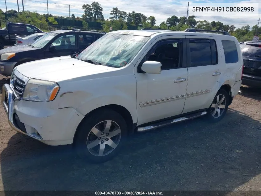 2012 Honda Pilot Touring VIN: 5FNYF4H91CB082998 Lot: 40470703