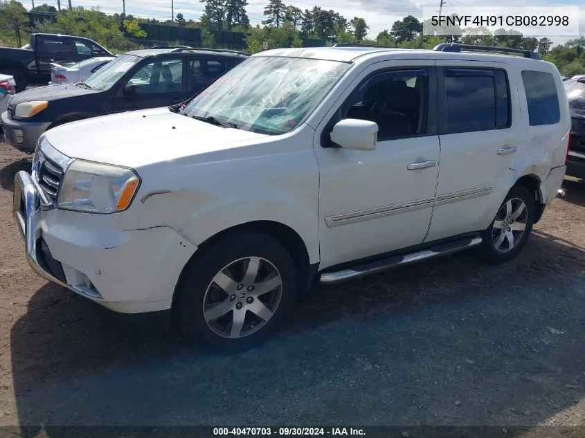 2012 Honda Pilot Touring VIN: 5FNYF4H91CB082998 Lot: 40470703