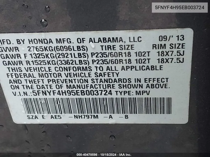 5FNYF4H95EB003724 2014 Honda Pilot Touring