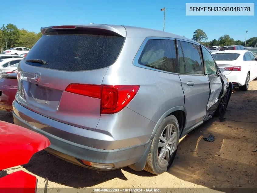 5FNYF5H33GB048178 2016 Honda Pilot Ex