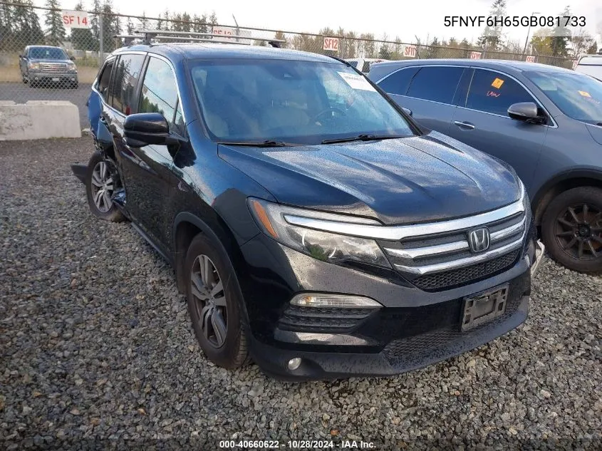 2016 Honda Pilot Ex-L VIN: 5FNYF6H65GB081733 Lot: 40660622