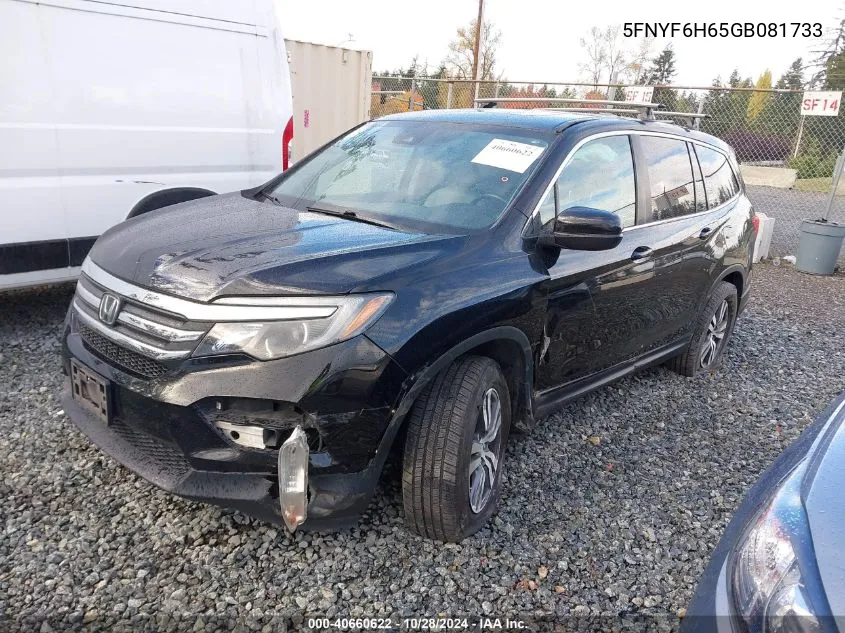 2016 Honda Pilot Ex-L VIN: 5FNYF6H65GB081733 Lot: 40660622