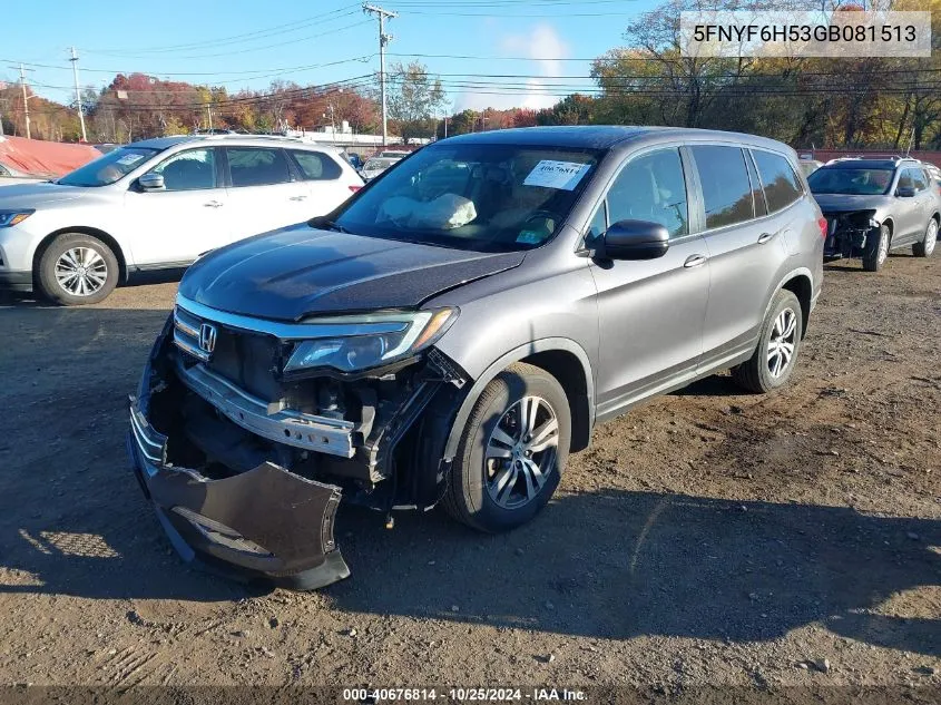 2016 Honda Pilot Exl VIN: 5FNYF6H53GB081513 Lot: 40676814