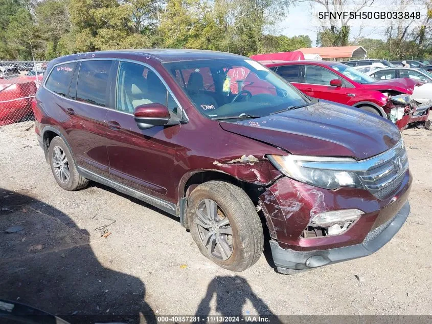 2016 Honda Pilot Ex-L VIN: 5FNYF5H50GB033848 Lot: 40857281