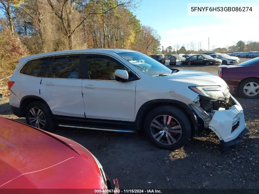 2016 Honda Pilot Ex-L VIN: 5FNYF6H53GB086274 Lot: 40867480