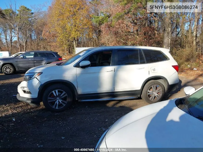 2016 Honda Pilot Ex-L VIN: 5FNYF6H53GB086274 Lot: 40867480