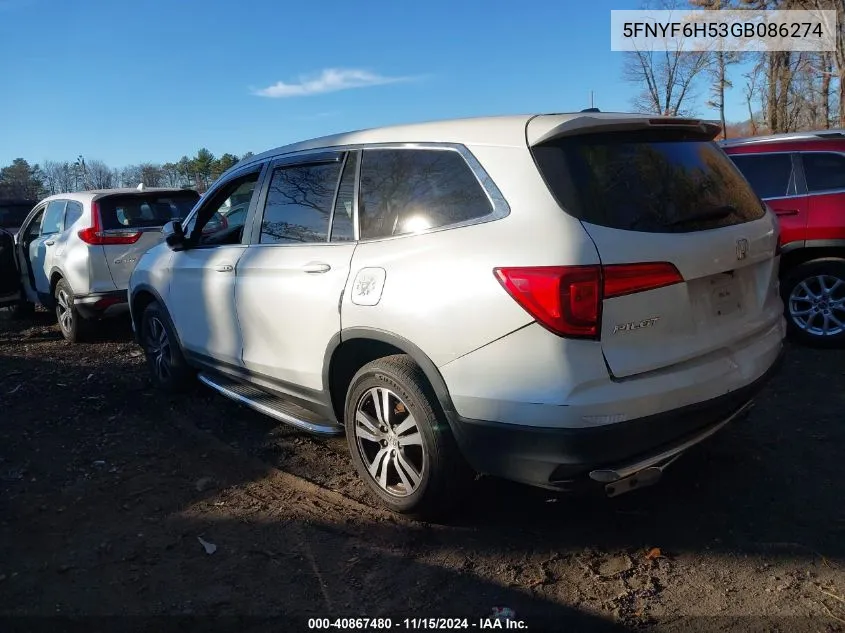 2016 Honda Pilot Ex-L VIN: 5FNYF6H53GB086274 Lot: 40867480