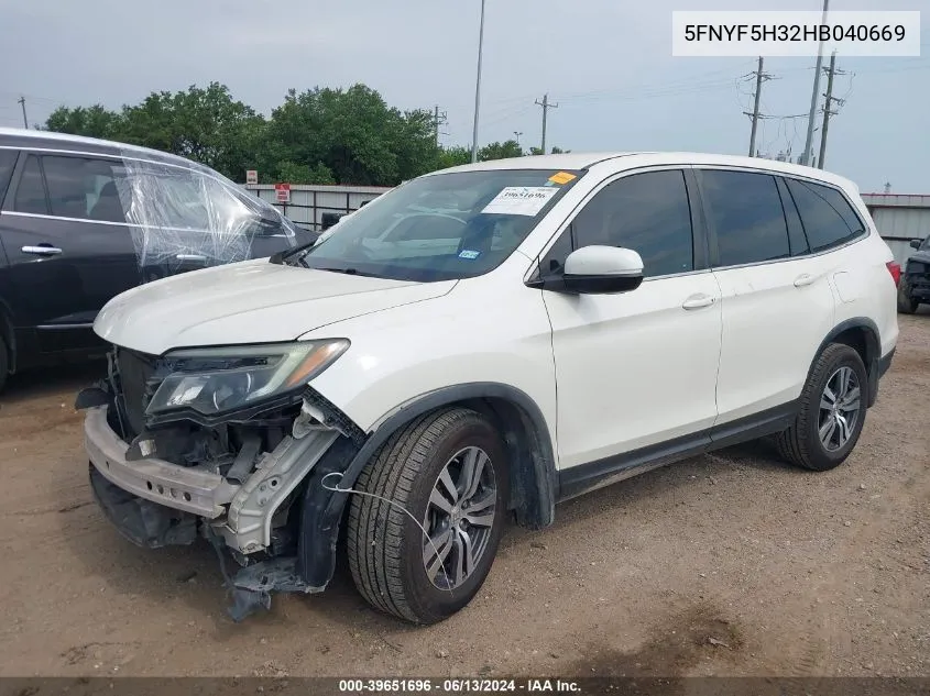 2017 Honda Pilot Ex VIN: 5FNYF5H32HB040669 Lot: 39651696