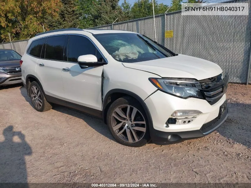 2017 Honda Pilot Touring VIN: 5FNYF6H91HB040317 Lot: 40312084