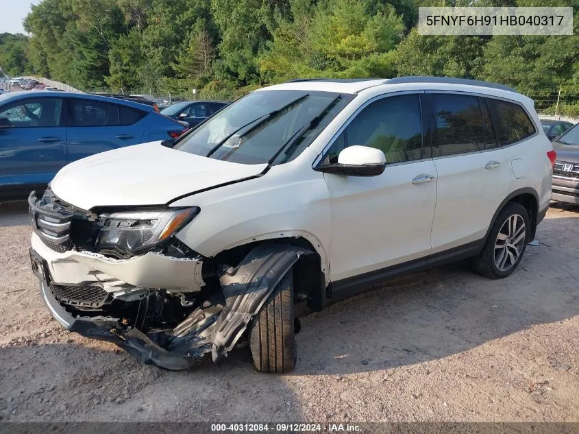 2017 Honda Pilot Touring VIN: 5FNYF6H91HB040317 Lot: 40312084