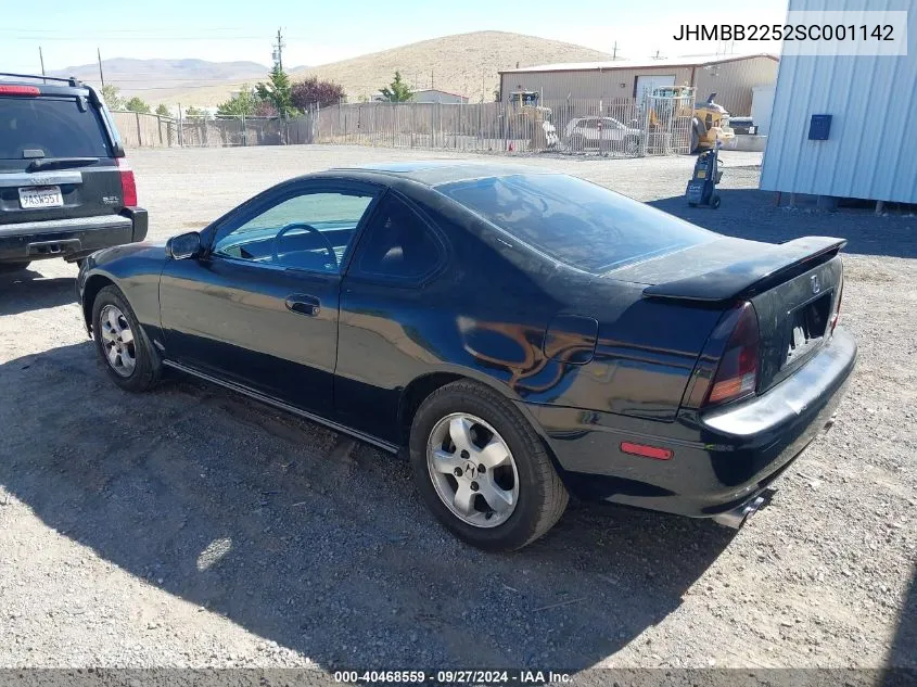 1995 Honda Prelude Si/Sr VIN: JHMBB2252SC001142 Lot: 40468559