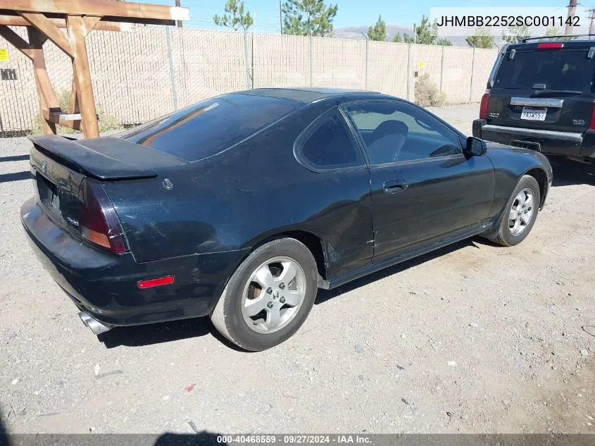 JHMBB2252SC001142 1995 Honda Prelude Si/Sr